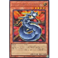 トゥーンサイバードラゴン【シークレット】{RV01-JP014}《モンスター》