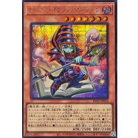 トゥーンブラックマジシャン【シークレット】{RV01-JP010}《モンスター》