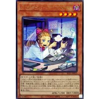クロノダイバーアジャスター【レア】{SLT1-JP023}《モンスター》
