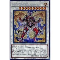 〔状態B〕☆アジア☆マスターフレアヒュペリオン【シークレット】{アジアSR12-JPP01}《シンクロ》