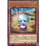 イーバ【ノーマルパラレル】{SR12-JP020}《モンスター》