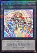 トークン(虹天気アルシエル)【ノーマルパラレル】{SSTK-JP001}《トークン》