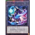 トークン(麗の魔妖妖狐)【ノーマルパラレル】{SSTK-JP003}《トークン》