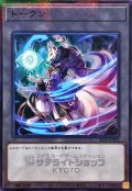 トークン(麗の魔妖妖狐)【ノーマルパラレル】{SSTK-JP003}《トークン》