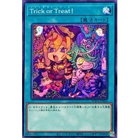 TrickorTreat!【ノーマル】{SUDA-JP063}《魔法》