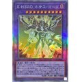 〔状態A-〕EHEROネオスロード【ホログラフィック】{SUDA-JP031}《融合》