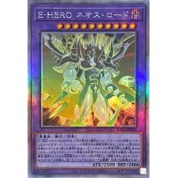 〔状態A-〕EHEROネオスロード【ホログラフィック】{SUDA-JP031}《融合》