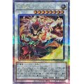 〔状態A-〕天威龍ムーラアーダラ【クォーターセンチュリーシークレット】{SUDA-JP042}《シンクロ》