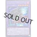 〔状態B〕EHEROインフェルノウィングヘルバックファイア【シークレット】{SUDA-JP032}《融合》
