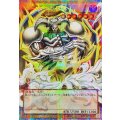 デーモンの召喚【OFプリズマティックシークレット】{VP26-JP001}《モンスター》