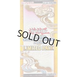 画像1: 〔状態A-〕LIMITEDPACKWORLDCHAMPIONSHIP2026【-】{-}《未開封BOX》