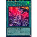 時を裂く魔瞳【ウルトラパラレル】{25WP-JP104}《魔法》