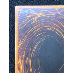 画像8: 〔状態A-〕☆旧アジア☆サイバーエンドドラゴン【レリーフ】{CRV-AE036}《コレクター向け》