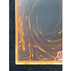 画像10: 〔状態A-〕☆旧アジア☆サイバーエンドドラゴン【レリーフ】{CRV-AE036}《コレクター向け》