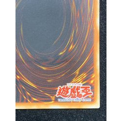 画像11: 〔状態A-〕☆旧アジア☆サイバーエンドドラゴン【レリーフ】{CRV-AE036}《コレクター向け》