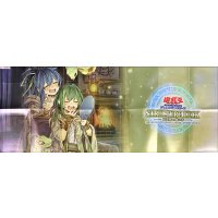 紙製プレイマット『霊使い(エリア＆ウィン)』【-】{-}《プレイマット》