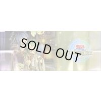 紙製プレイマット『霊使い(エリア＆ウィン)』【-】{-}《プレイマット》