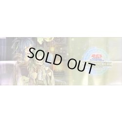 画像1: 紙製プレイマット『霊使い(エリア＆ウィン)』【-】{-}《プレイマット》