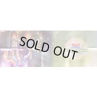 紙製プレイマット『霊使い(アウス＆ヒータ)』【-】{-}《プレイマット》