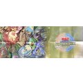 紙製プレイマット『霊使い(エリア＆ヒータ)』【-】{-}《プレイマット》