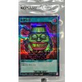 (未開封)強欲な壺【シークレットSPECIAL RED】{RD/P007-JP003}《RD魔法》