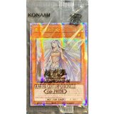 (未開封)☆アジア☆青き眼の乙女【クォーターセンチュリーシークレット】{QCCP-JAS01}《モンスター》