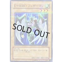 〔状態C〕EHEROフェザーマン【ノーマルパラレル】{TLM-JP001}《モンスター》