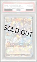 〔PSA10鑑定済〕清浄の蛇姫【オーバーラッシュレア】{RD/KP14-JP042}《RDモンスター》