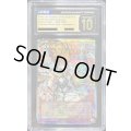 〔CGC10鑑定済〕始まりの神ファーラ【OFプリズマティックシークレット】{CORI-JP022}《モンスター》