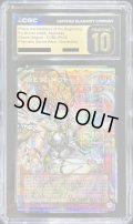〔CGC10鑑定済〕始まりの神ファーラ【OFプリズマティックシークレット】{CORI-JP022}《モンスター》