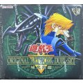 ORIGINAL ARTWORK DUEL SET －城之内編－【-】{-}《未開封BOX》