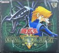 ORIGINAL ARTWORK DUEL SET －城之内編－【-】{-}《未開封BOX》