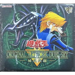 画像1: ORIGINAL ARTWORK DUEL SET －城之内編－【-】{-}《未開封BOX》