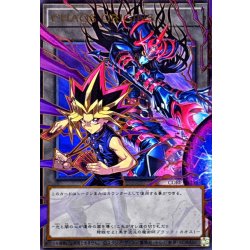 画像1: 〔状態A-〕CHAOSORIGINS【OFウルトラ】{CORI-JPS15}《トークン》