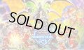 プレイマット『アームドドラゴンサンダー(YCS/REMOTEDUEL)』【-】{-}《プレイマット》