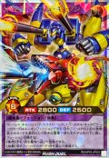 XYZドラゴンキャノン【オーバーラッシュレア】{RD/AP03-JP003}《RDフュージョン》