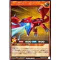 Yドラゴンヘッド【シークレット】{RD/AP03-JP057}《RDモンスター》