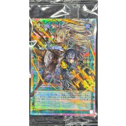 画像1: (未開封)閃刀機ウィドウアンカー【OFプリズマティックシークレット】{DDS2-JPS01}《魔法》