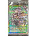 (未開封)閃刀起動リンケージ【OFプリズマティックシークレット】{DDS2-JPS02}《魔法》
