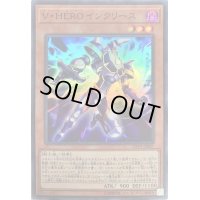 〔状態B〕VHEROインクリース【スーパー】{CP19-JP007}《モンスター》