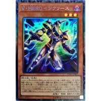 〔状態B〕VHEROインクリース【コレクターズ】{CP19-JP007}《モンスター》