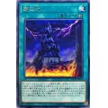 〔状態A-〕覇王城【レア】{DP22-JP015}《魔法》