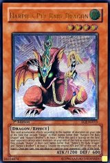 〔状態A-〕☆旧アジア☆ハーピィズペット仔竜【レリーフ】{EOJ-AE013}《コレクター向け》