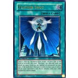 〔状態A-〕☆旧アジア☆フェザーショット【レリーフ】{EEN-AE042}《コレクター向け》