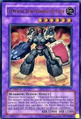 〔状態B〕☆旧アジア☆EHEROランパートガンナー【レリーフ】{EEN-AE033}《コレクター向け》