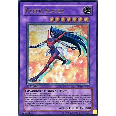 〔状態A-〕☆旧アジア☆サイバーブレイダー【レリーフ】{EEN-AE032}《コレクター向け》