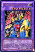 〔状態A-〕☆旧アジア☆VWXYZドラゴンカタパルトキャノン【レリーフ】{EEN-AE031}《コレクター向け》