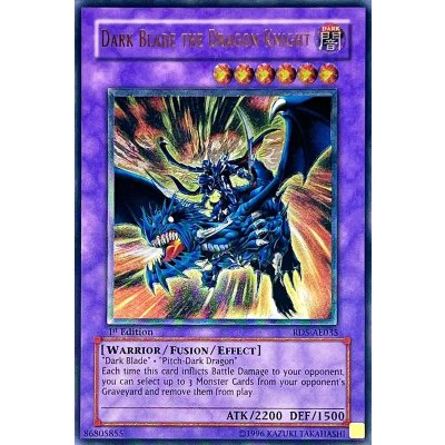 〔状態B〕☆旧アジア☆闇魔界の竜騎士ダークソード【レリーフ】{RDS-AE035}《コレクター向け》