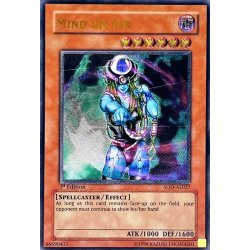 画像1: 〔状態B〕☆旧アジア☆マインドオンエア【レリーフ】{SOD-AE027}《コレクター向け》