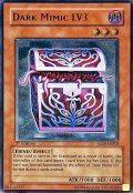 〔状態A-〕☆旧アジア☆暗黒のミミックLV3【レリーフ】{SOD-AE010}《コレクター向け》